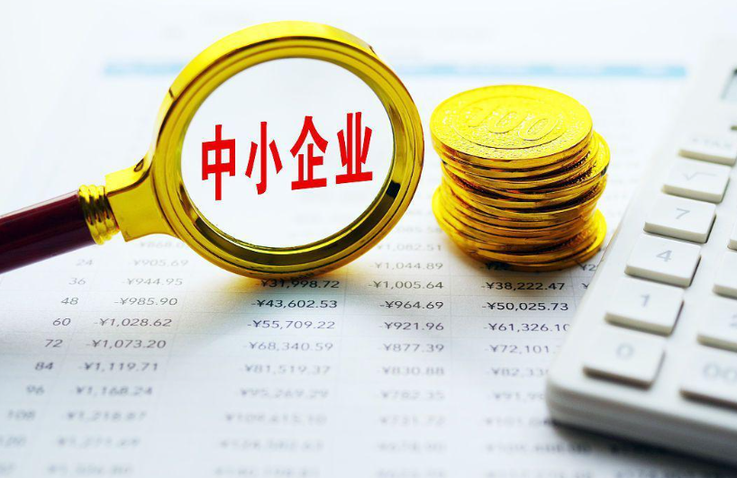 陕西易车电子商务有限公司二手车线上售卖流程及车况评估标准详解