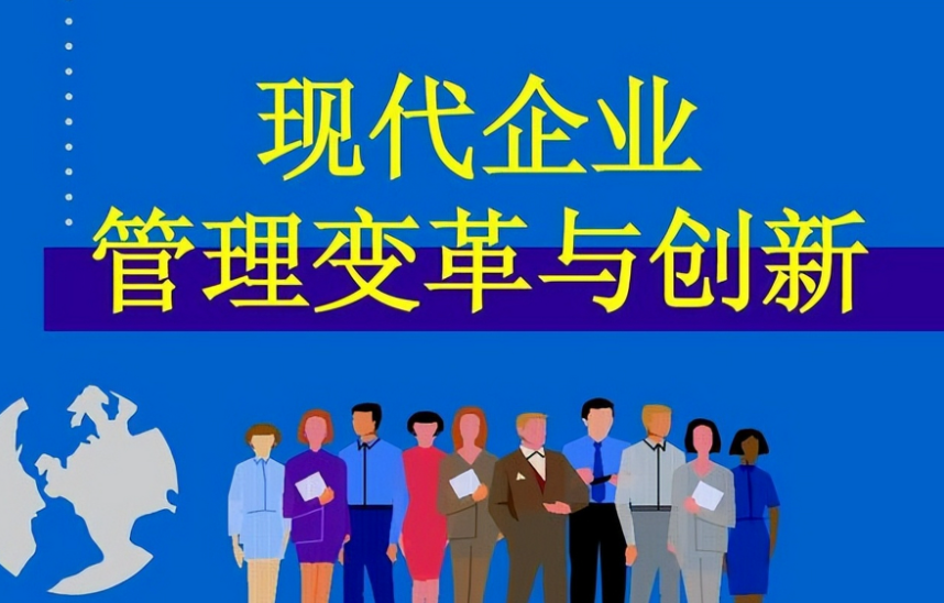 陕西易车电子商务有限公司二手车线上售卖估价流程与定价体系解析